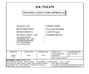 SA000-12004.pdf