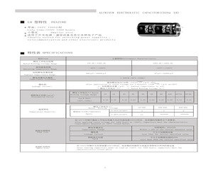 8102MDMA080GT050.pdf