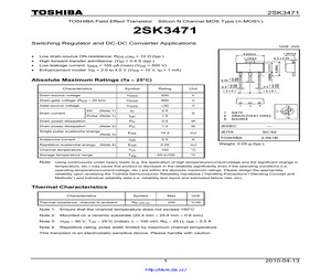 2SK3471.pdf