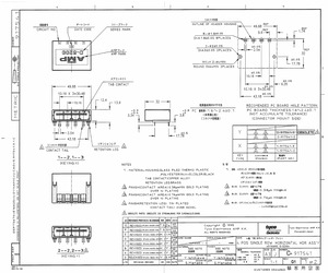 1-917541-3.pdf