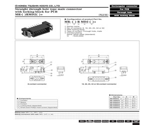 MR-20RMD2+.pdf