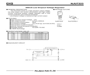 NJU7223F18.pdf