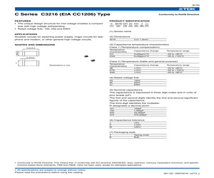 C3216CH2J221JB.pdf