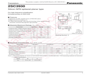 2SC3930.pdf