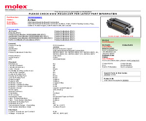 ALT33570A.pdf