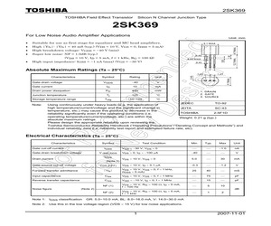 2SK369-GR(F).pdf