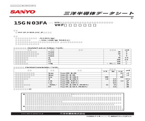 15GN03FA-TL-H.pdf