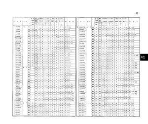 AY4523K-5.pdf