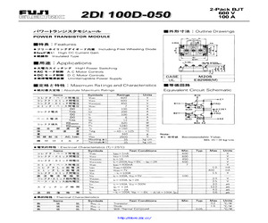 2DI100D-050.pdf