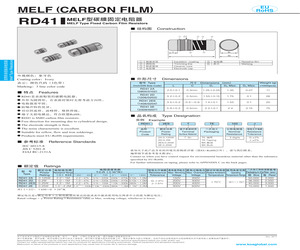 5909208-91 REV V.pdf