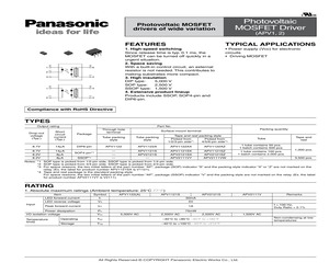 APV2111VYJ.pdf