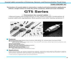 GT5-1P-DS(E).pdf