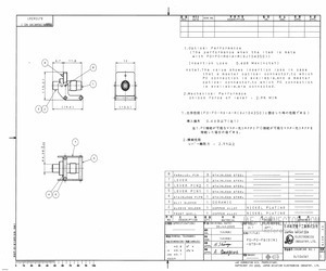 FO-FC-FS(DIN)-STD-R.pdf