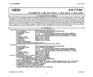 AK7738VQ.pdf