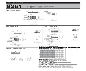 008261093311852.pdf