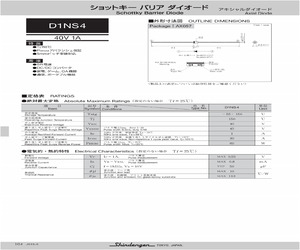 D1NS4-4060.pdf