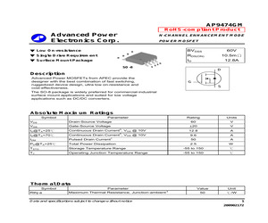 AP9474GM.pdf