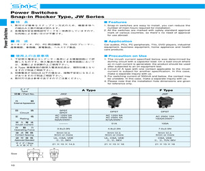 JWA2120-2413.pdf