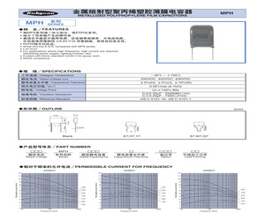 630MPH474KQ7.pdf