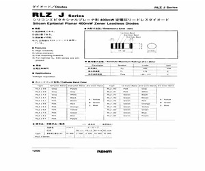 RLZJTE-123.3B.pdf