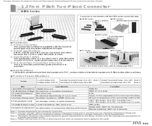 HIF6A-50PA-1.27DSA(71).pdf