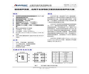 AW5005DNRZ.pdf