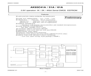 AK93C41AV.pdf