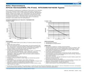 NTCG103JF103FTB.pdf