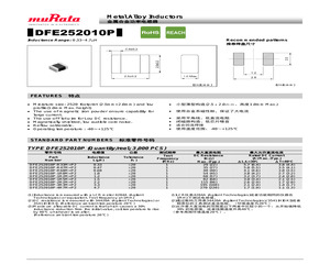 DFE252010P-4R7M=P2.pdf