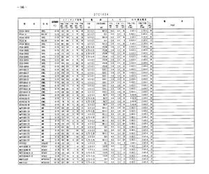 27C210-150V10.pdf