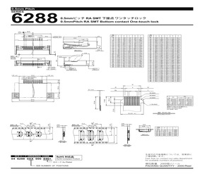 046288120000846+.pdf