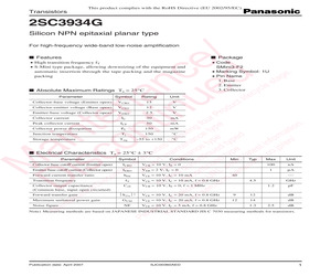 2SC3934G.pdf