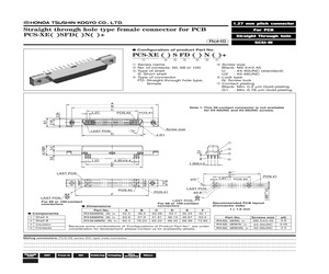 PCS-XE100SFDUN+.pdf