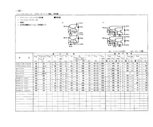 EV1255.pdf