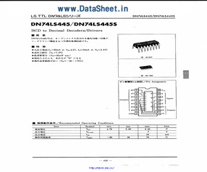 MIG50J201HC.pdf