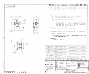 FO-FC-FS(DIA)-STD-R.pdf