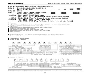 ERJ-U08F3012V.pdf