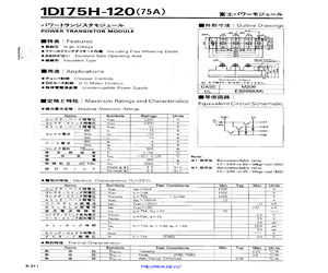 1DI75H-120.pdf