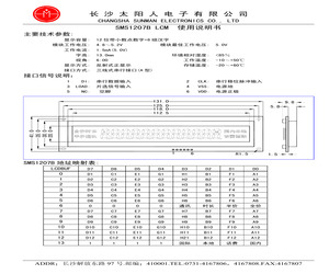 SMS1207B.pdf