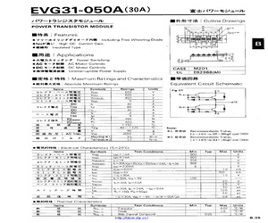 EVG31-050A.pdf