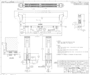 5390213-3.pdf