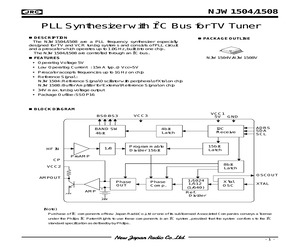 NJW1504V-TE1#.pdf