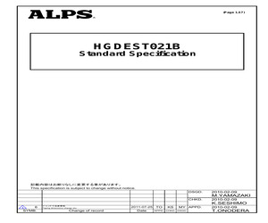 HGDEST021B.pdf