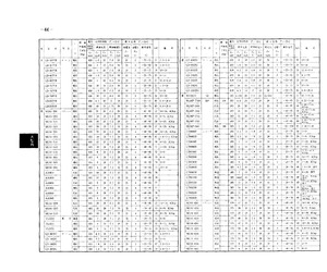 HLMP-2450.pdf