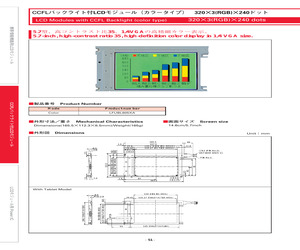 LFUBL605XA.pdf