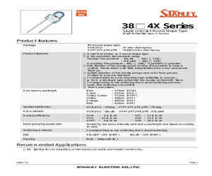 VFR3864X.pdf