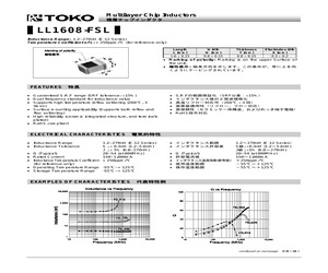 LL1608-FSL15NJ.pdf