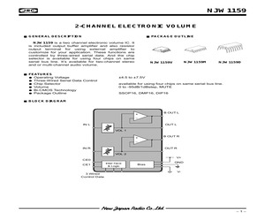 NJW1159V-TE1.pdf