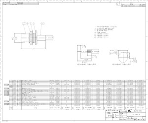 225398-7.pdf