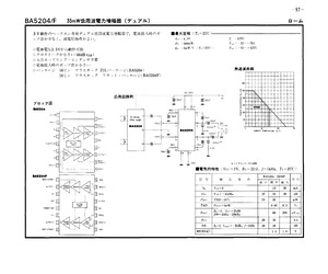 BA5204F.pdf